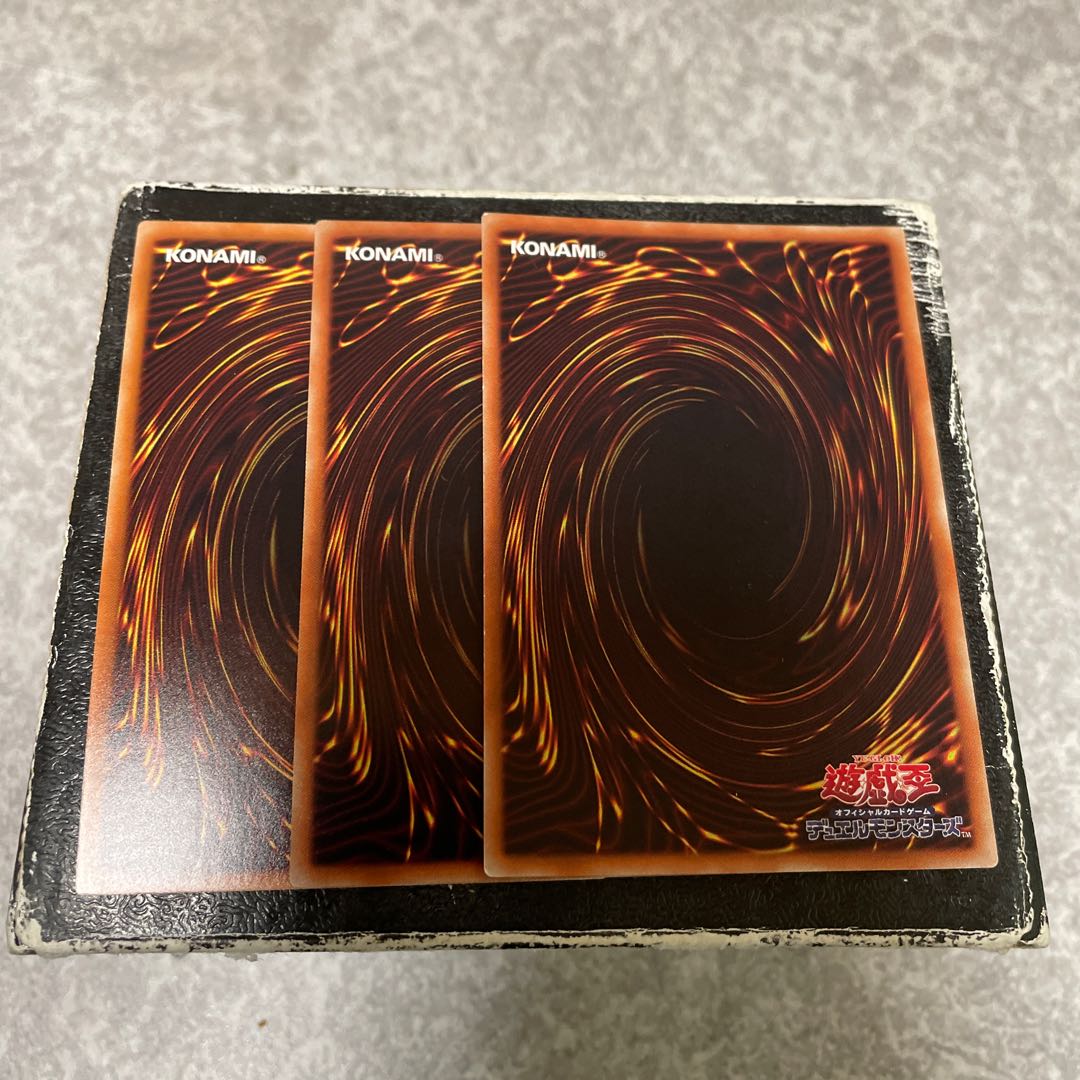 Qliphort Genius 3 Super Rare