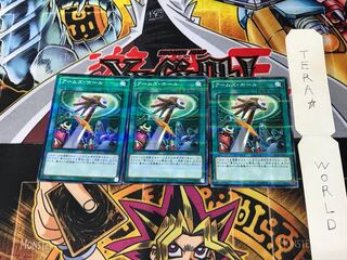 Hidden Armory AT08 1 Normal Parallel Set of 3 Tera.