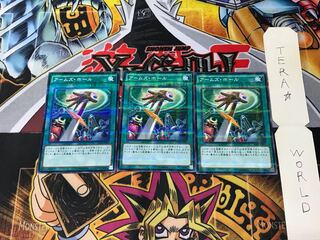 Hidden Armory AT08 3 Normal Parallel Set of 3 Tera.