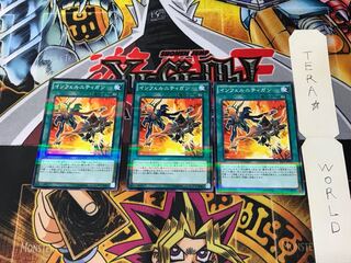 Infernity Launcher 20AP 4 Normal Parallel Set of 3 Tera.