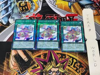 Ignister A.I.Land HC01 1 Normal Parallel 3-card set Tera