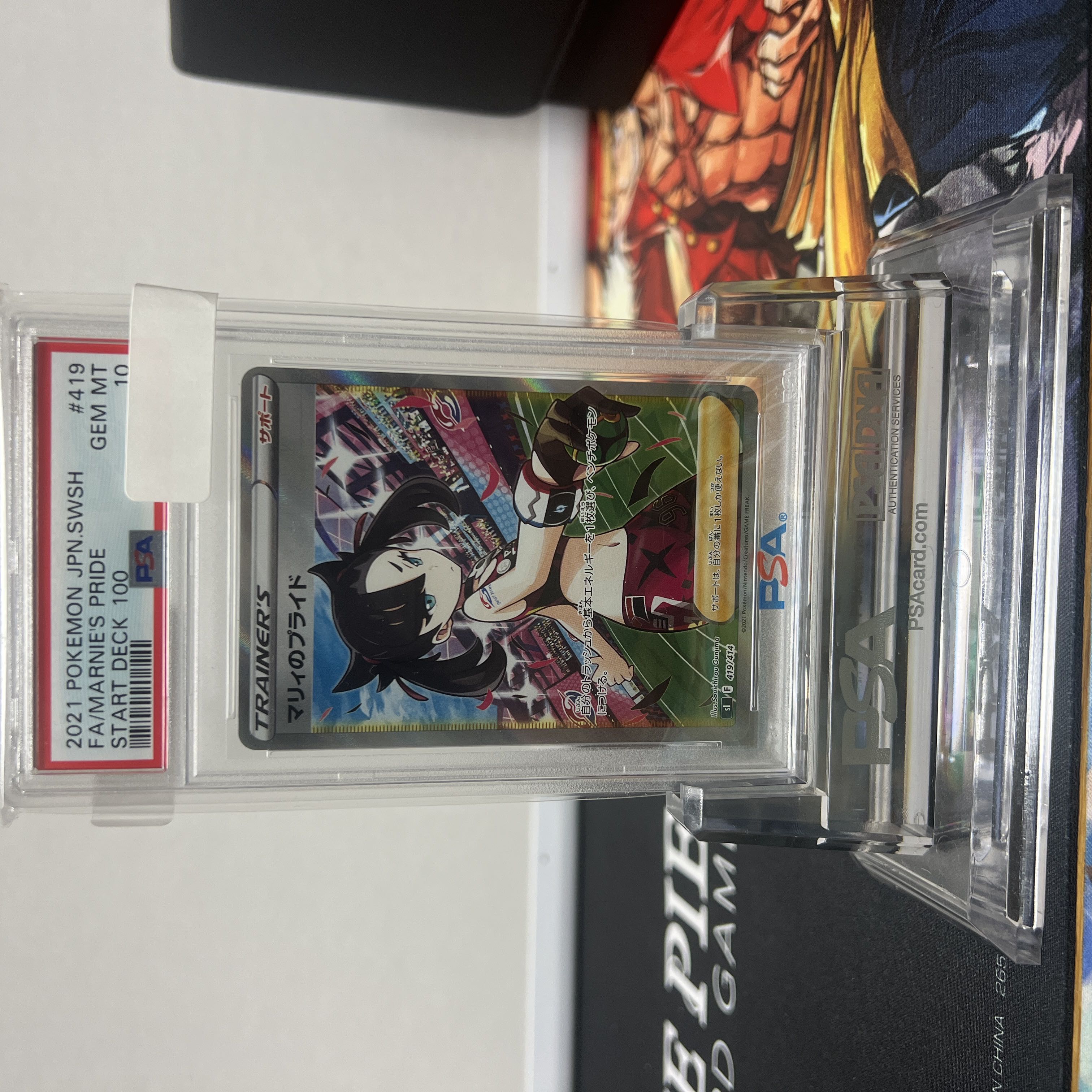 Marnie's Pride (SR specs) S-TD 419/414 psa10
