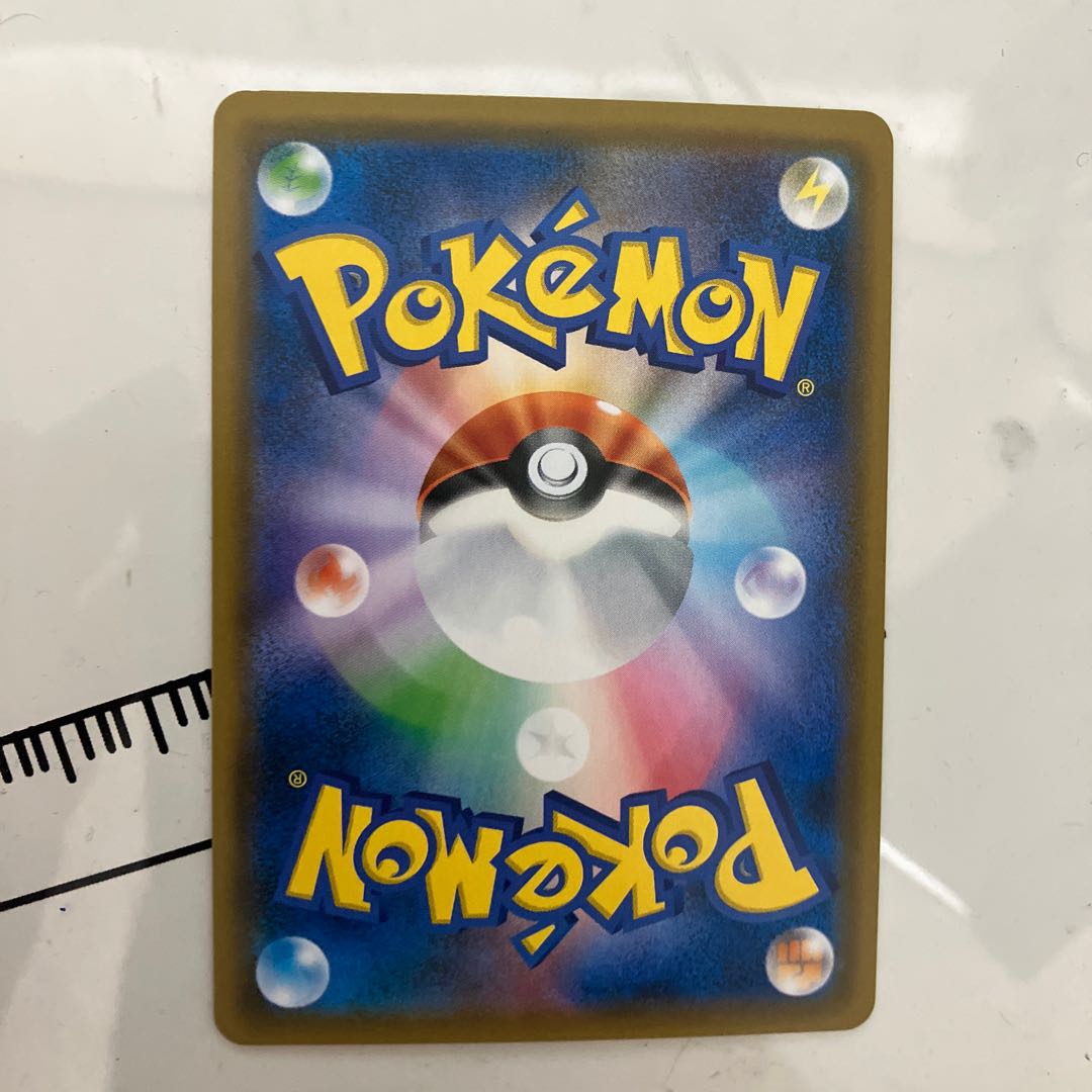 Dedicated to Yo Litleo!