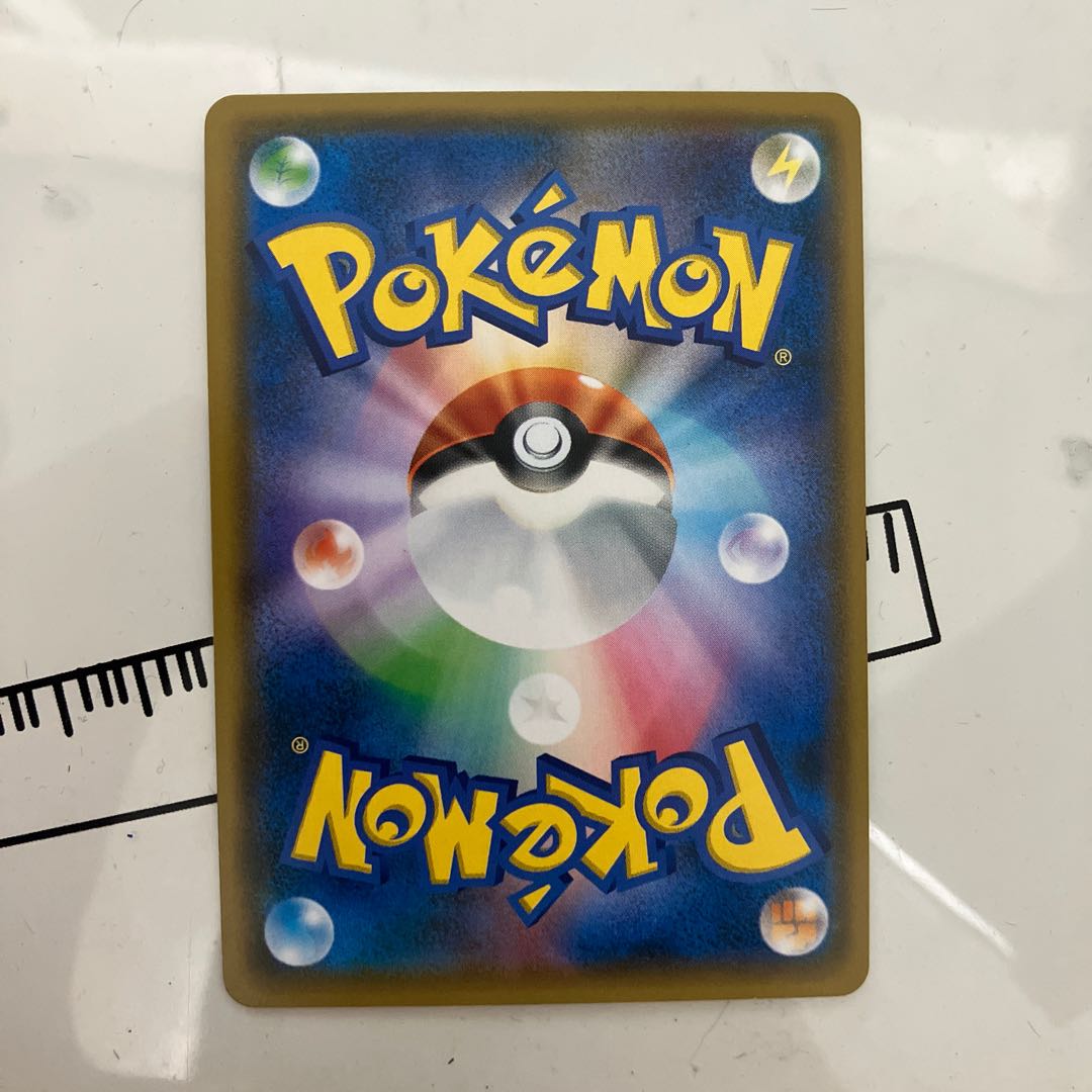 Dedicated to Yo Litleo!