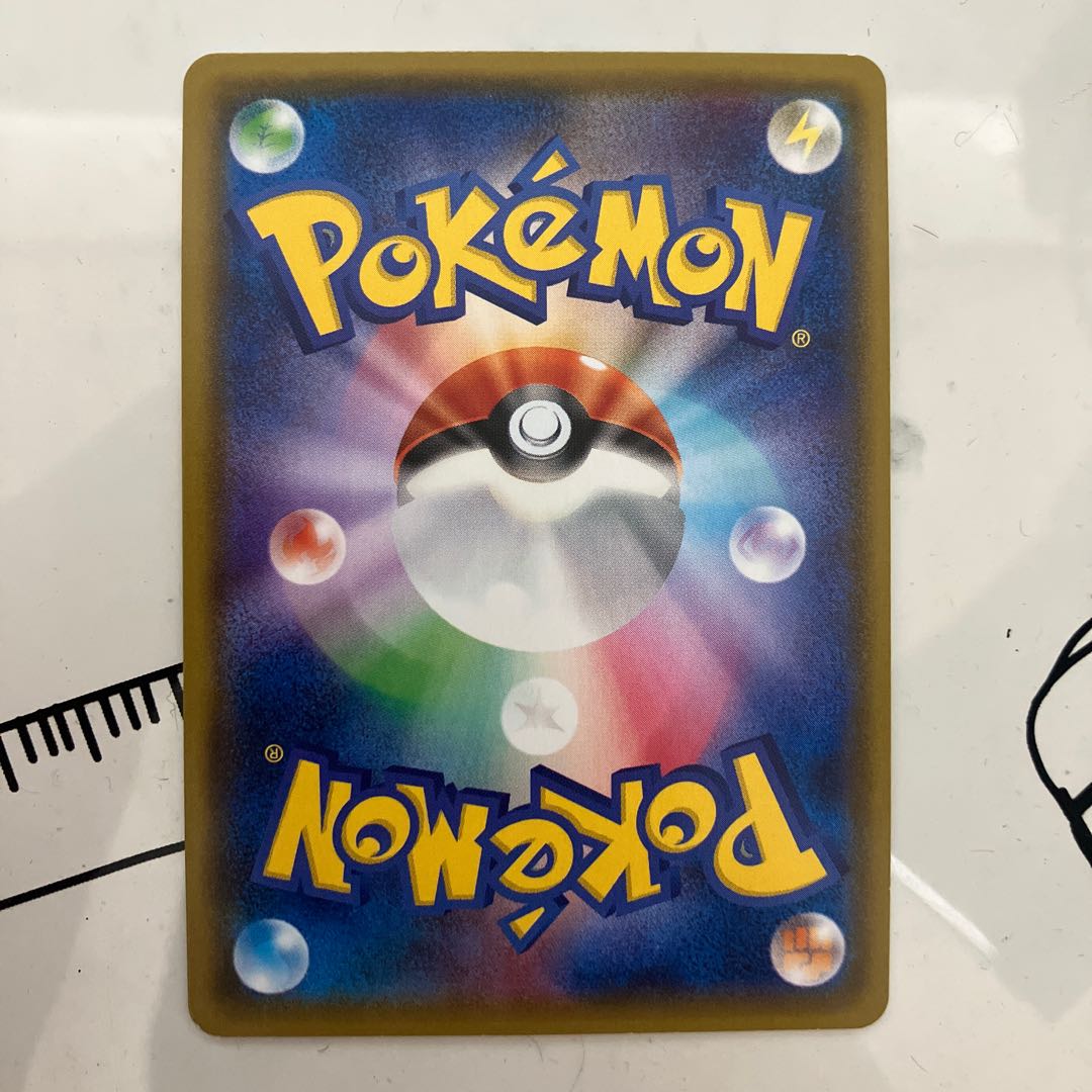 Dedicated to Yo Litleo!