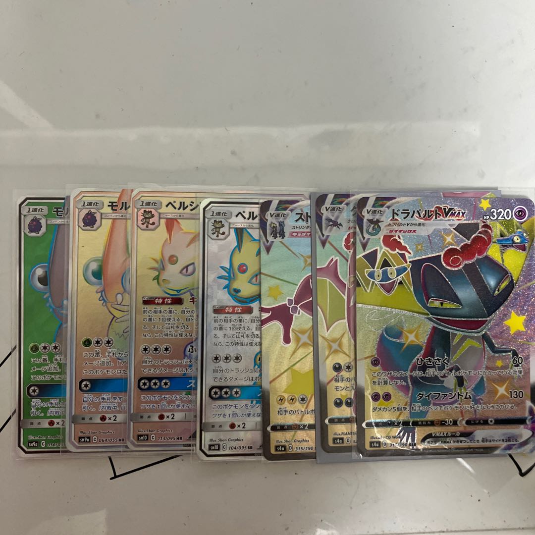 Dedicated to Yo Litleo!