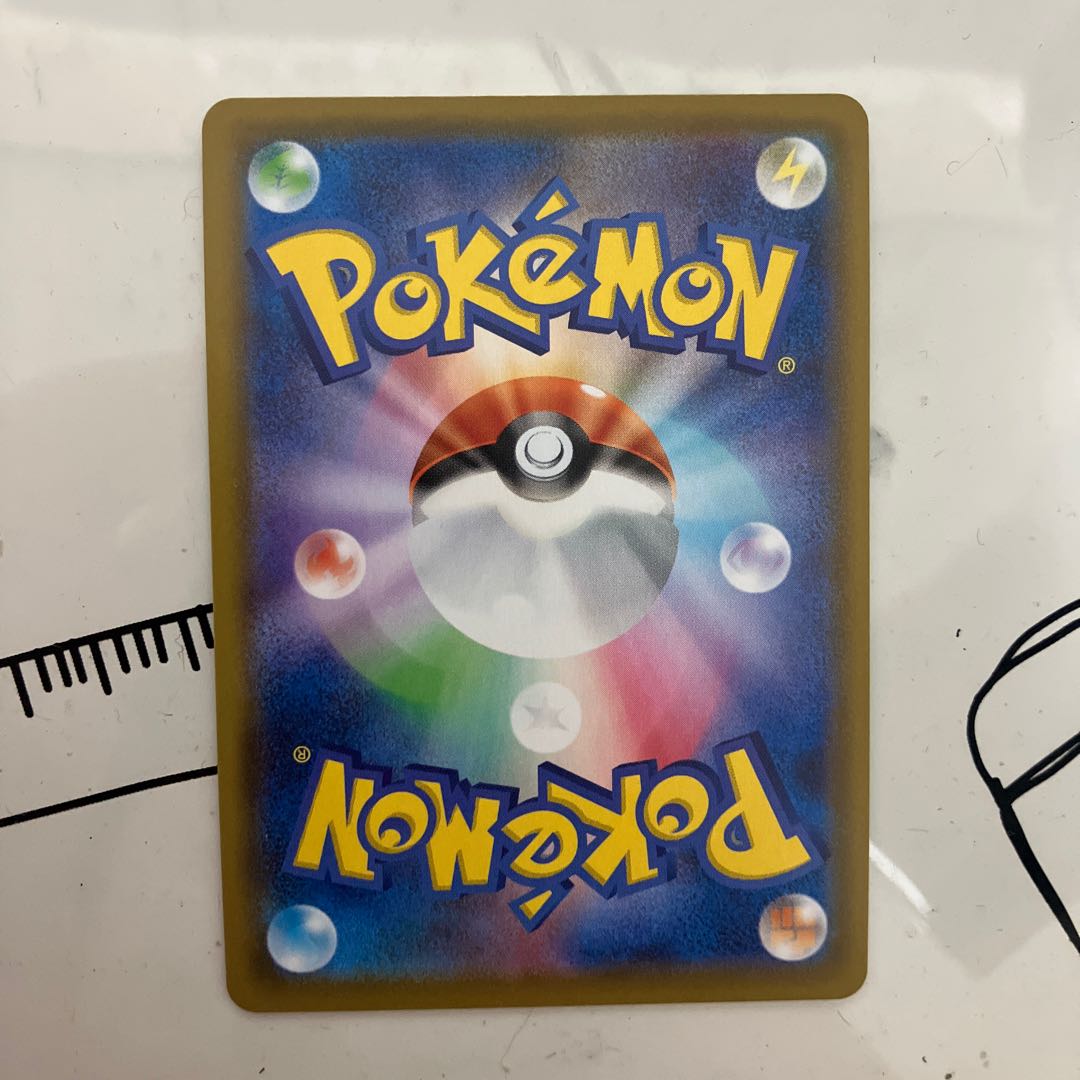 Dedicated to Yo Litleo!