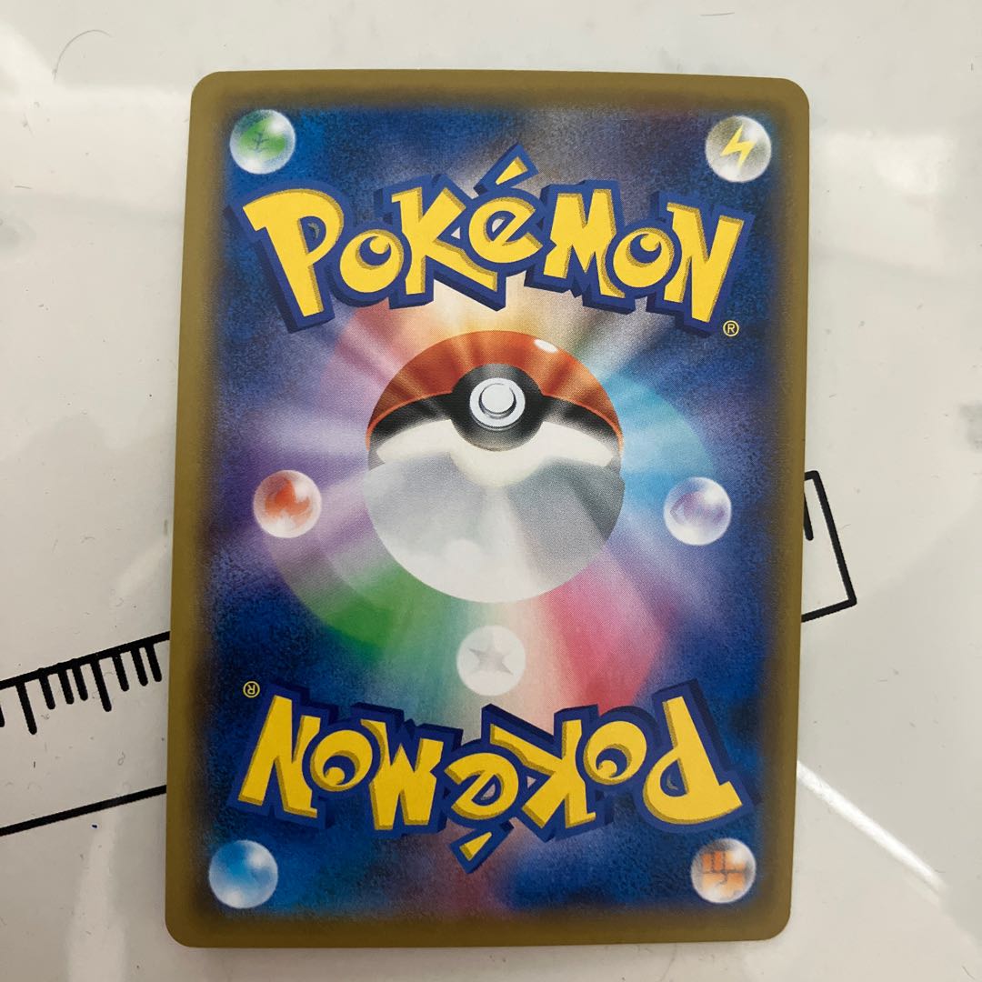 Dedicated to Yo Litleo!