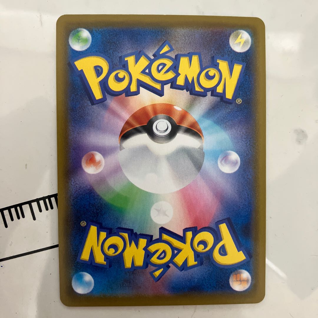 Dedicated to Yo Litleo!