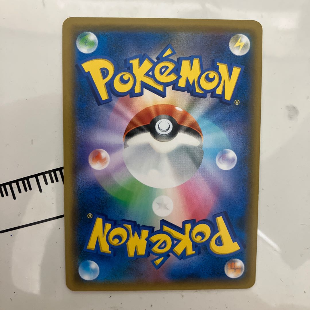 Dedicated to Yo Litleo!