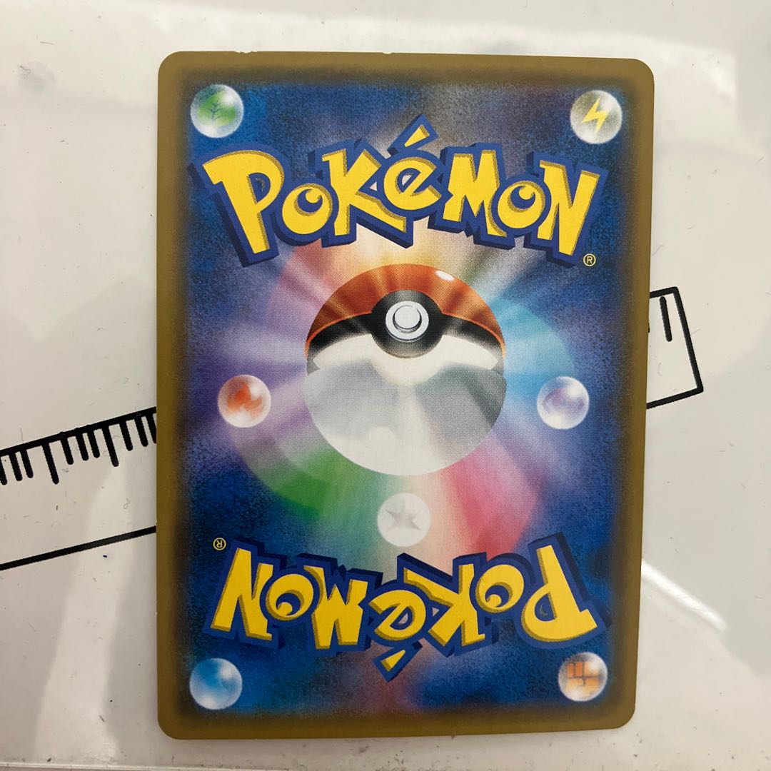 Dedicated to Yo Litleo!