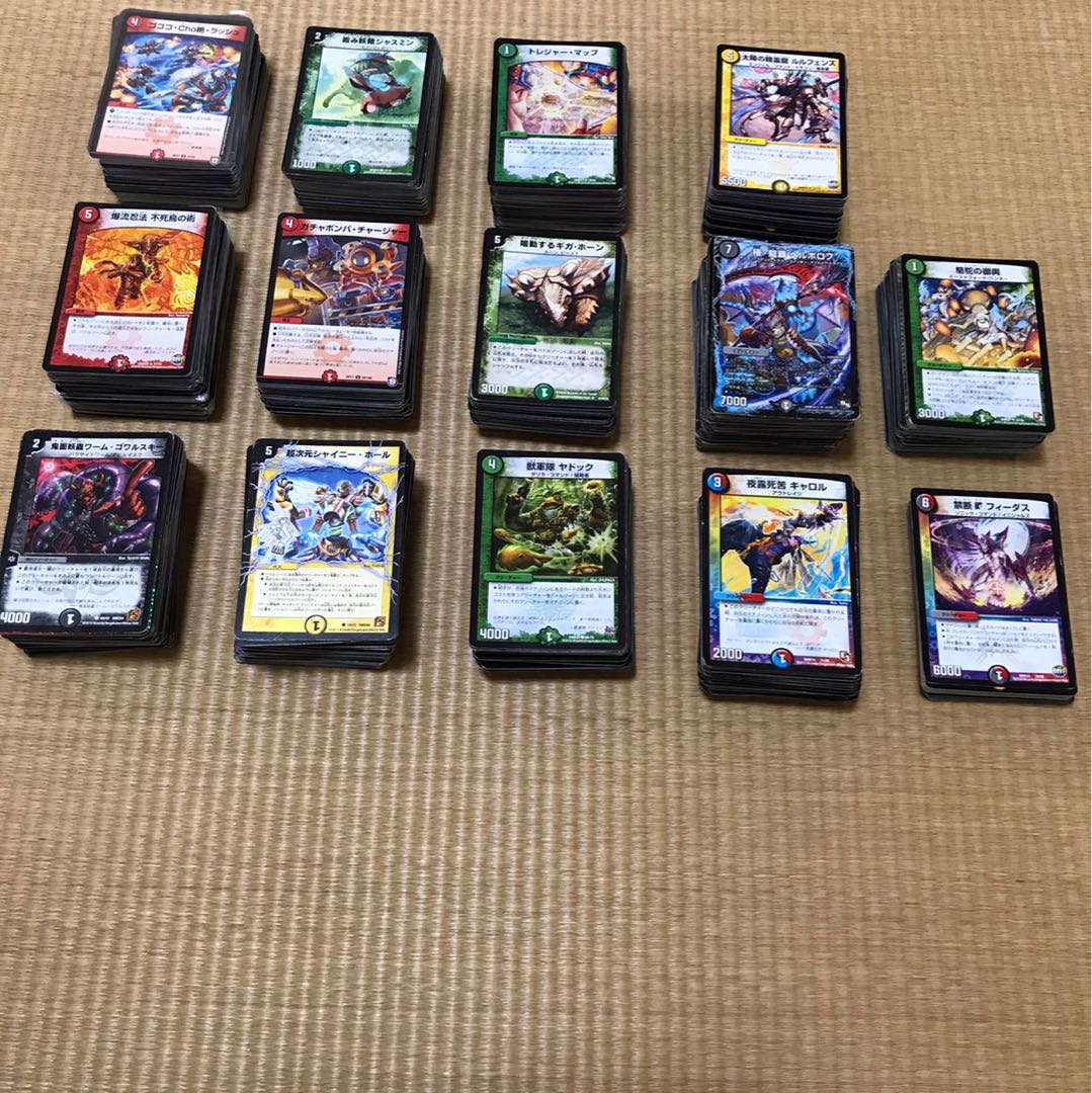 本当に売れなすぎ値下げ！キラカード350枚プラスノーマル1300枚まとめ売り