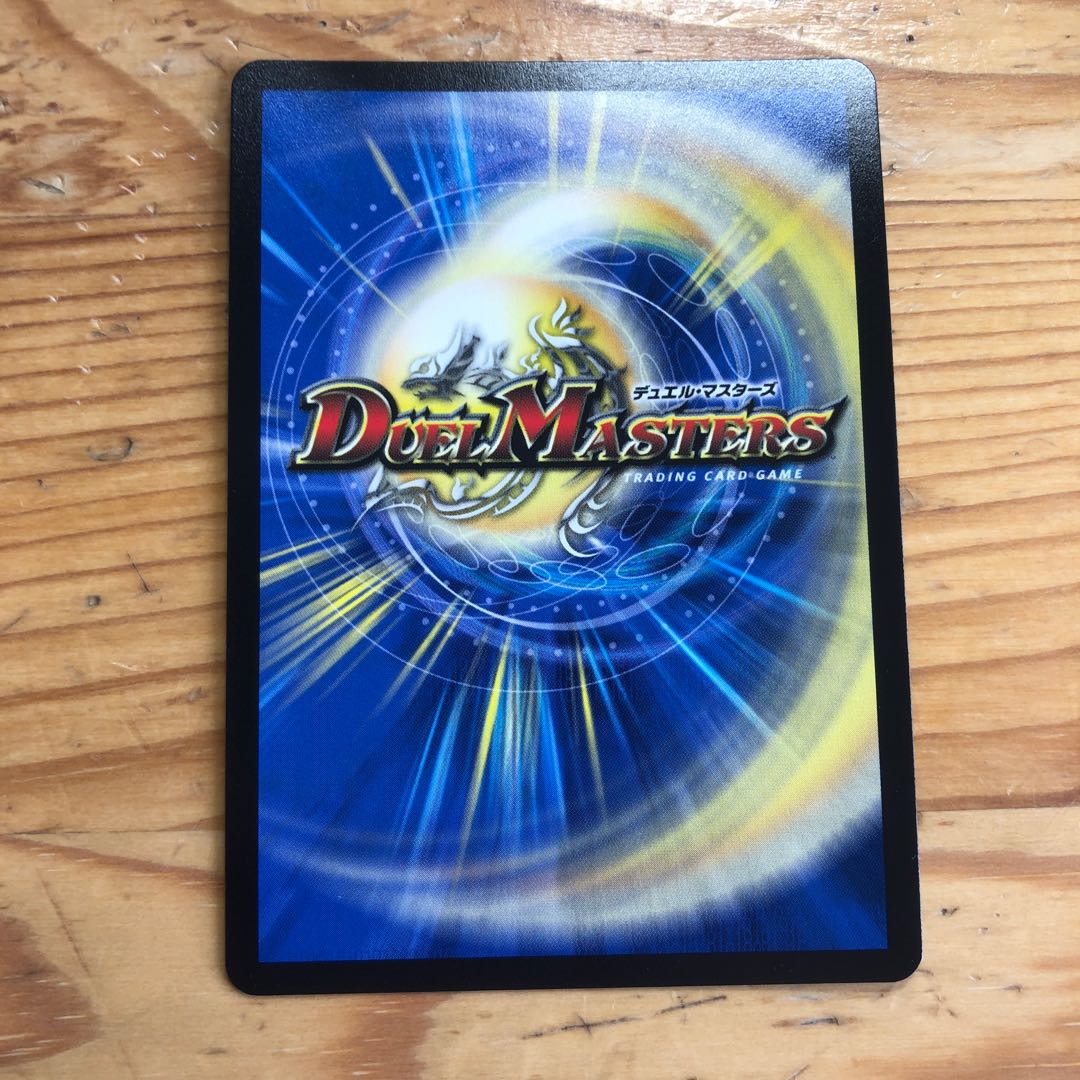 サイバーkウォズレック