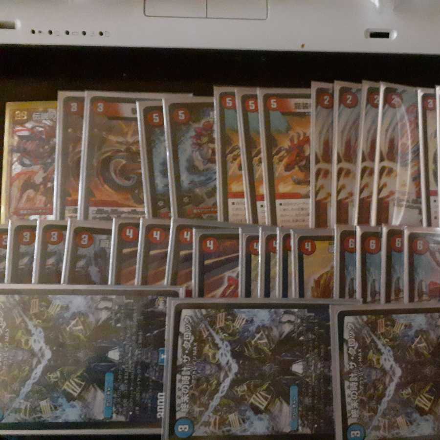 あいうえお【陰キャリオン様専用】