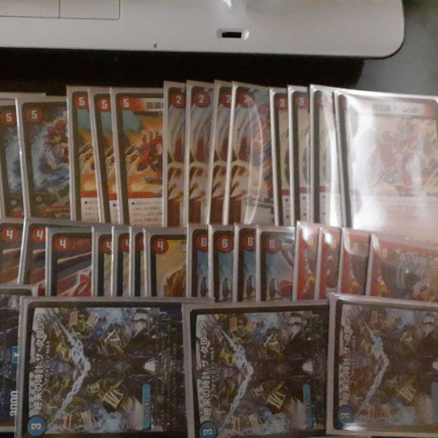 あいうえお【陰キャリオン様専用】