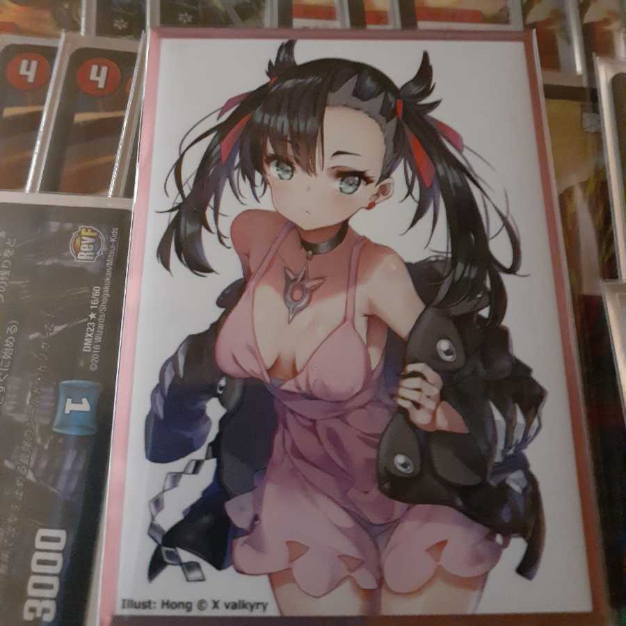 あいうえお【陰キャリオン様専用】