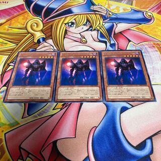 シャドウ・ヴァンパイア レア JP030