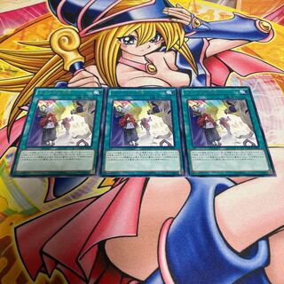 セフィラの神意 レア JP061