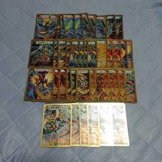 スーパーデッキ・クロス バトル・オブ・ヤマト魂