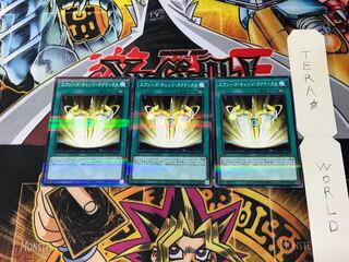 Xyz Change Tactics PAC1 1 Normal Parallel Set of 3 Tera