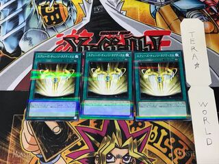 Xyz Change Tactics PAC1 4 Normal Parallel Set of 3 Tera