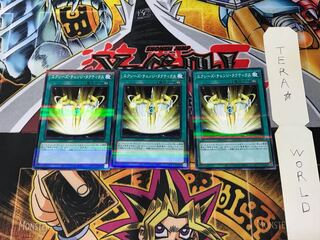 Xyz Change Tactics PAC1 5 Normal Parallel Set of 3 Tera