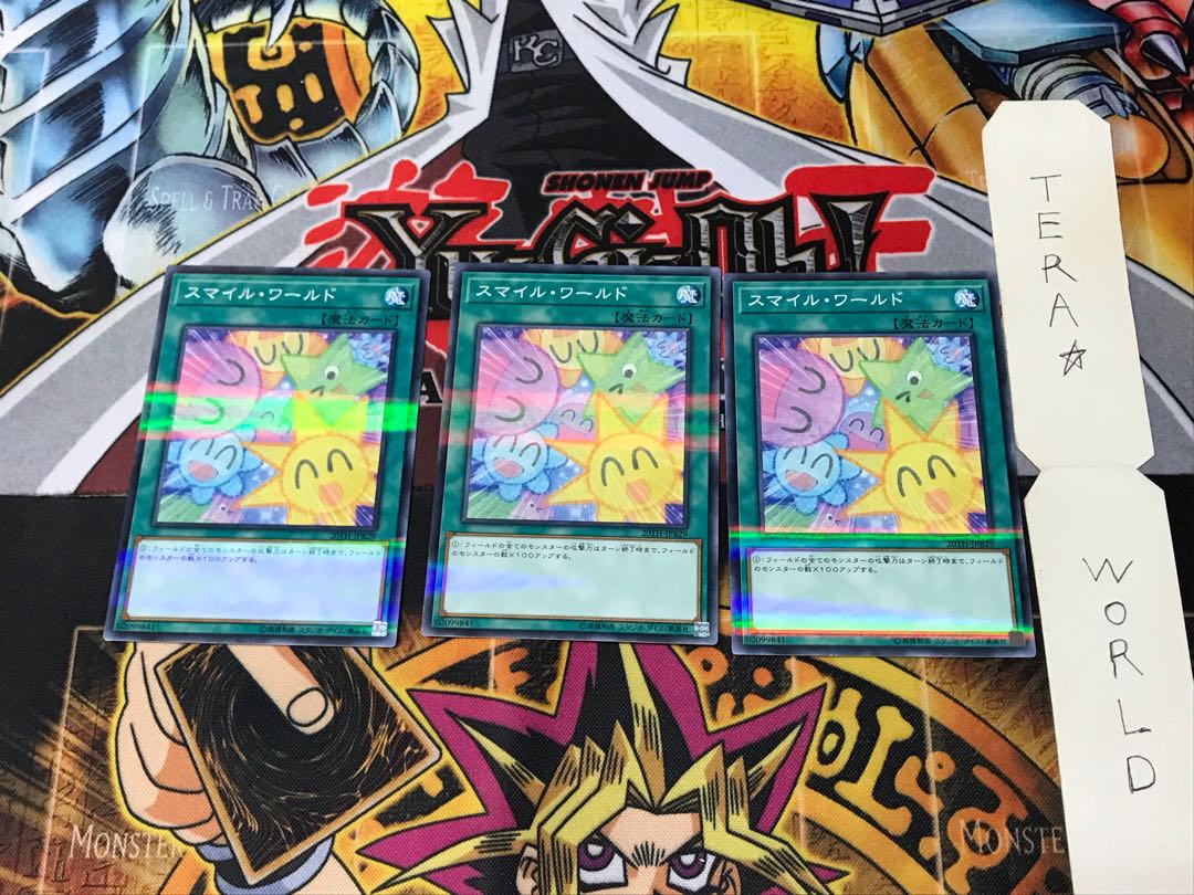 Smile World 20TH 1 Normal Parallel Set of 3 Tera