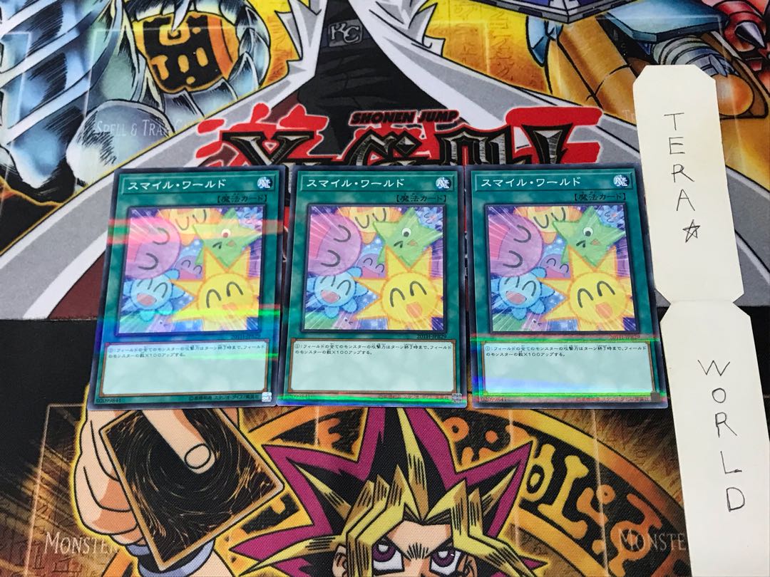 Smile World 20TH 3 Normal Parallel Set of 3 Tera