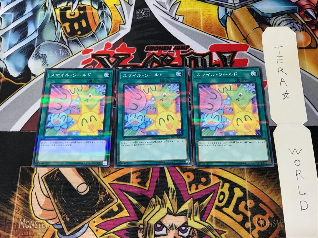 Smile World 20TH 4 Normal Parallel Set of 3 Tera