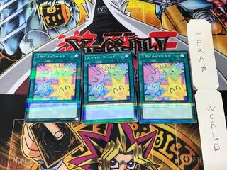 スマイル・ワールド 20TH 5 ノーマルパラレル 3枚セット てら