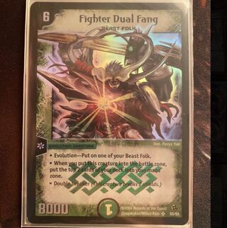 大勇者ふたつ牙 英語版