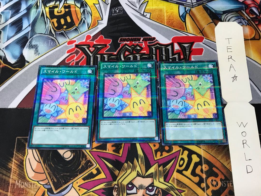 スマイル・ワールド AT12 3 ノーマルパラレル 3枚セット てら