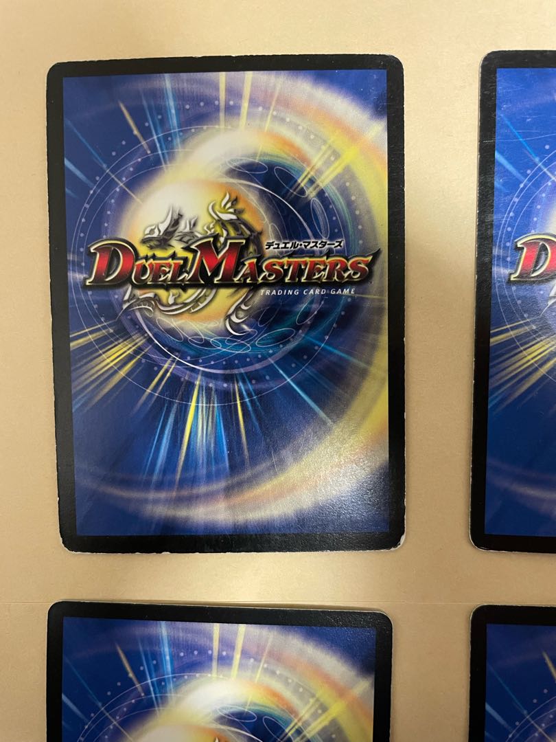 Evil Eye General Des Romanov V (Normal) U 27/55/Y7 (set of 4)