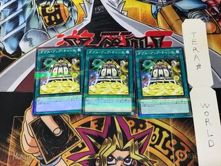 Double or Nothing! 20TH 1 Normal Parallel Set of 3 Tera.