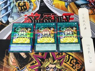 Double or Nothing! 20TH 2 Normal Parallel Set of 3 Tera.