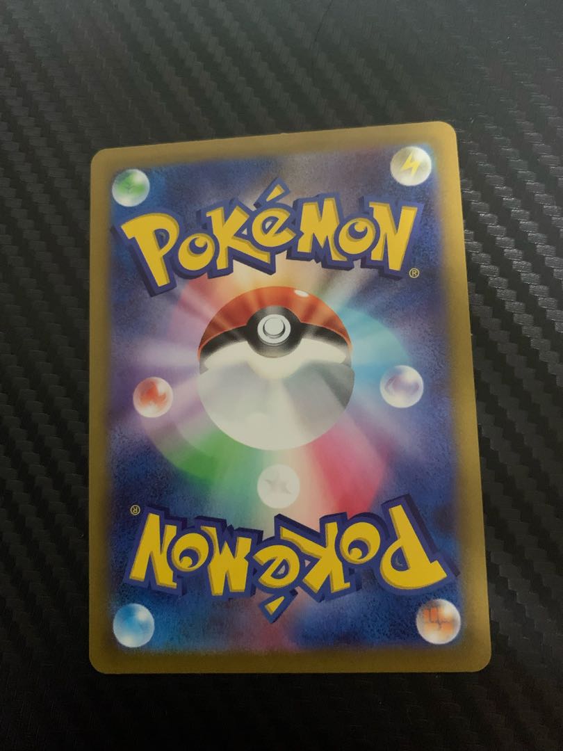 Pokémon Card GlaceonVSTAR SAR Rare 217/172