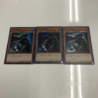 Yu-Gi-Oh! Armageddon Knight