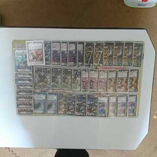 キクチVチャロン