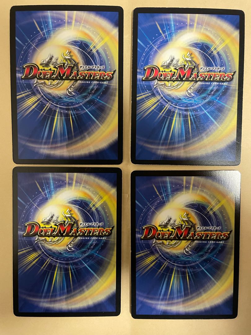 デュエルマスターズ カードセット Amazon.co.jp: デュエル・マスターズ TCG DM24-RP1 王道篇第1弾