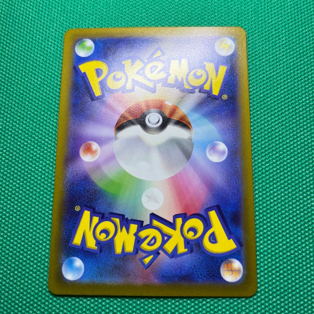 Vivify SAR 243/172 in Gardenia