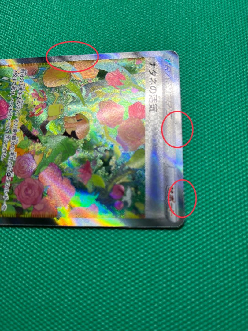 Vivify SAR 243/172 in Gardenia