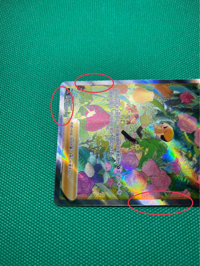 Vivify SAR 243/172 in Gardenia