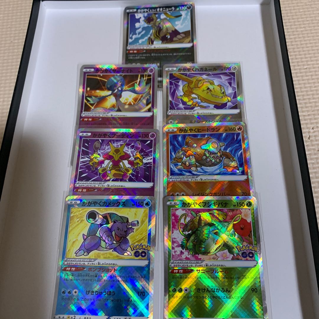 Great Deal] Kagayaku Blastoise K 018/071 and all 7 other Kagayaku K sets.