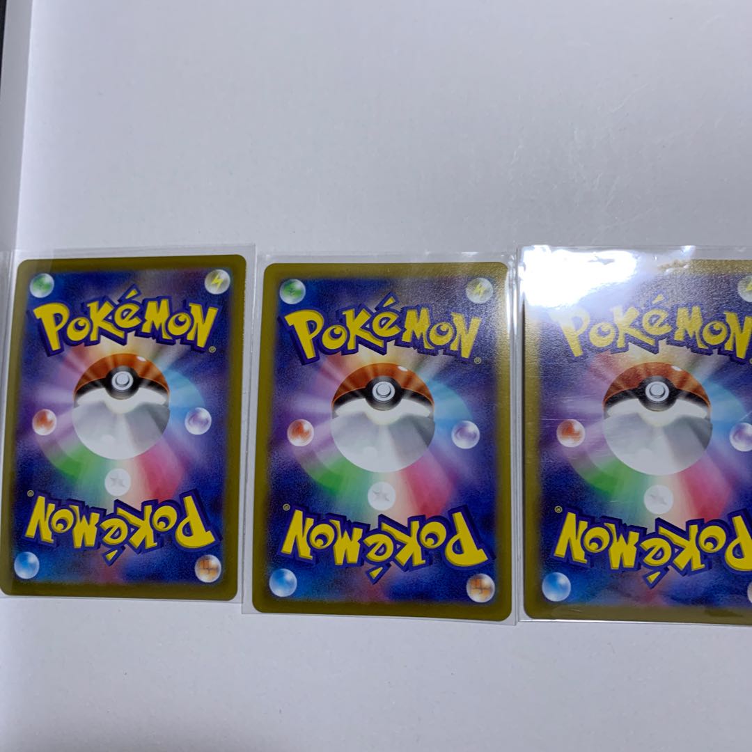 Special price 3 pieces] Kagayaku Blastoise K 018/071+ Kagayaku Jade Sneasel K 046/071 etc.