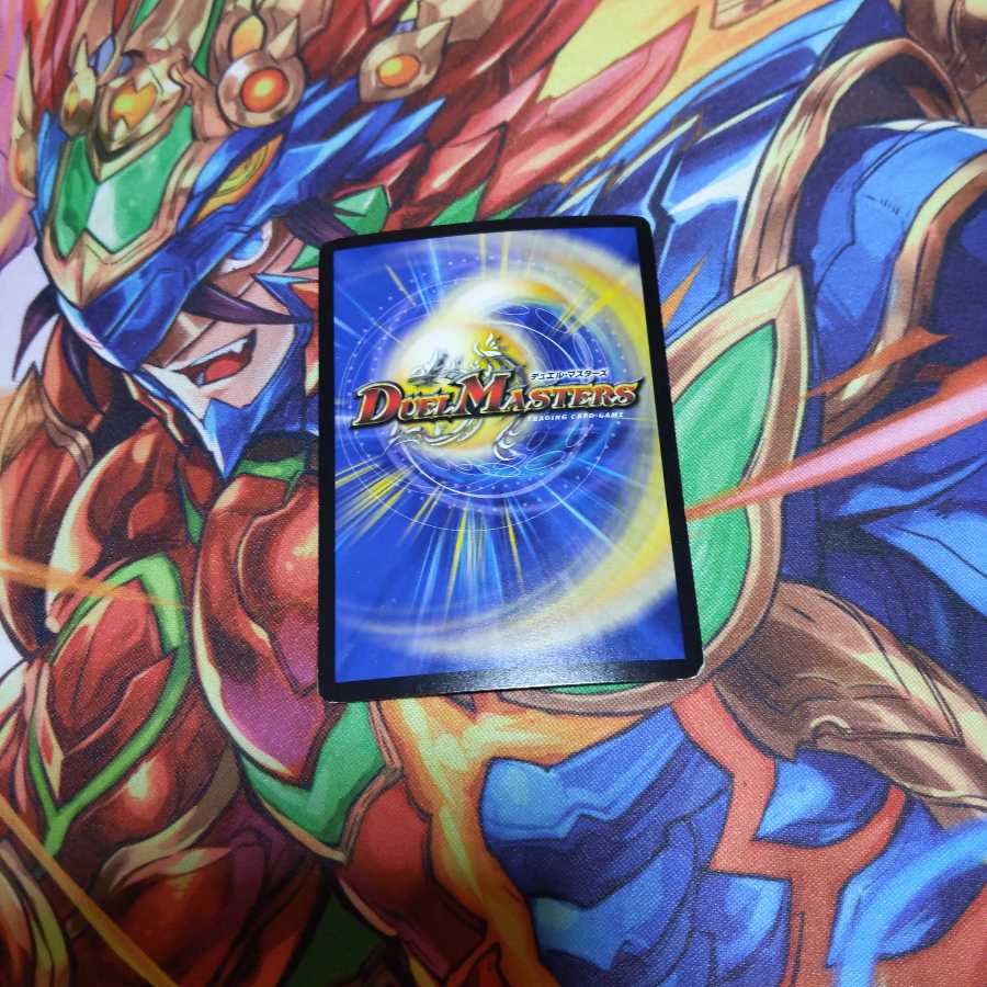 ブラックアウト