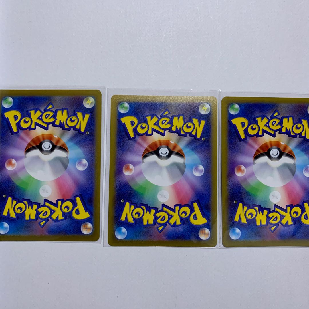 SR3] HeatranV SR 072/067+Allora Exeggutor+Granbull