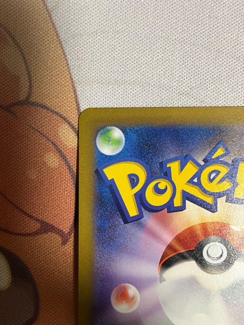 Beautiful] Jade Companions SR