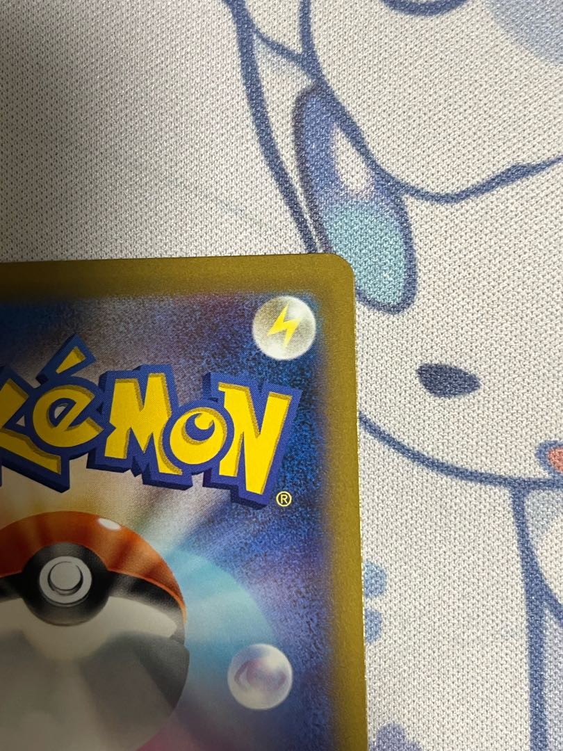 Beautiful] Jade Companions SR