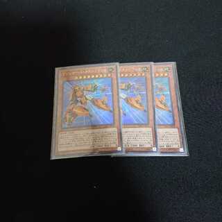 マシンナーズ・メタルクランチ