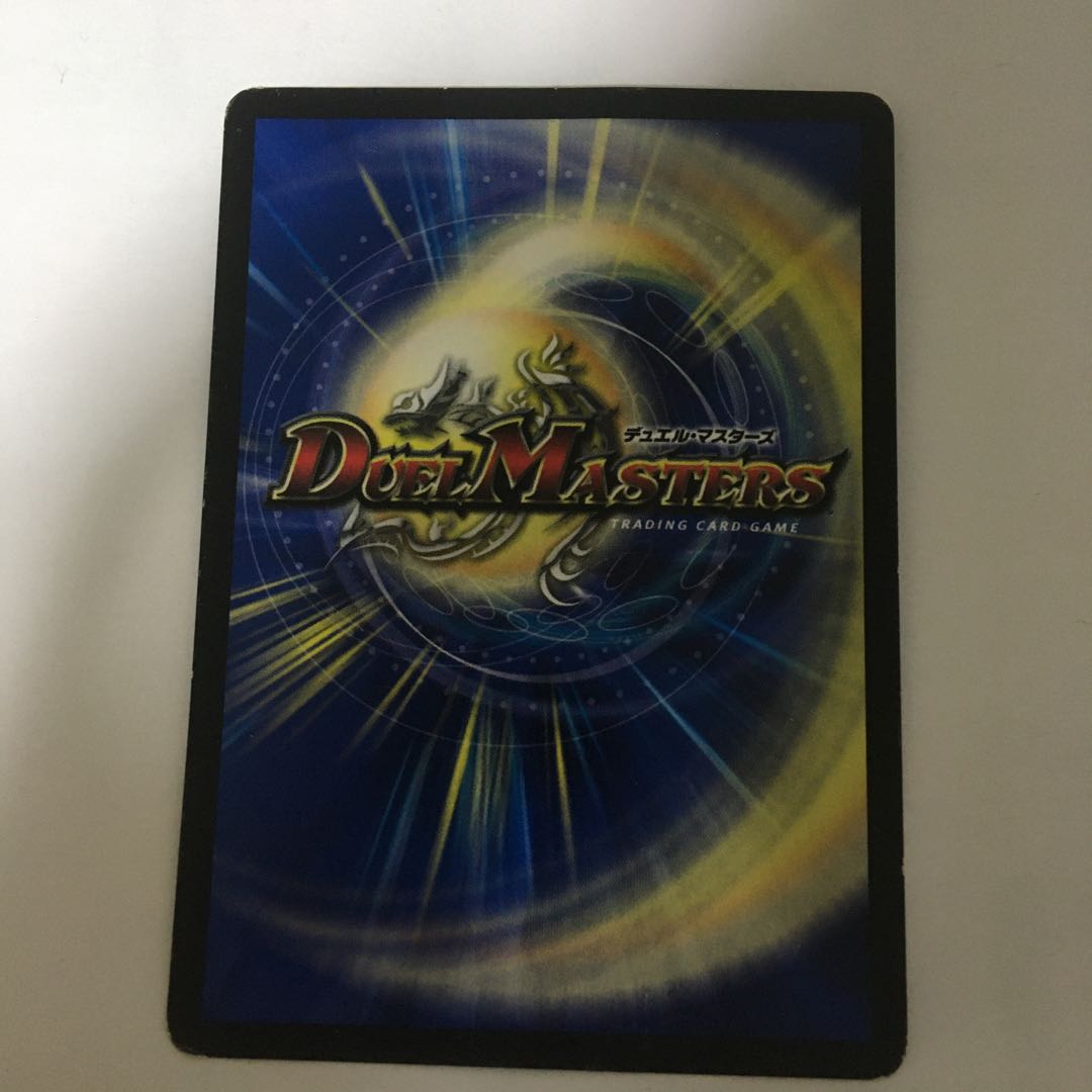 one piece of orchestra